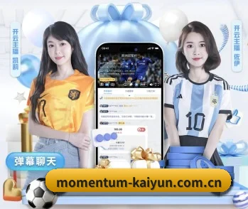 平台简介 - 体育资讯内容服务 - Kaiyun FIFA WorldCup