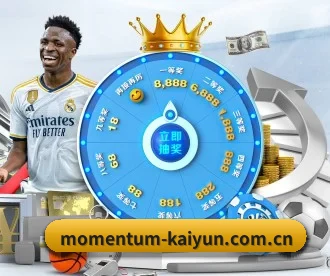 开云 (Kaiyun)官网 APP - Kaiyun FIFA WorldCup